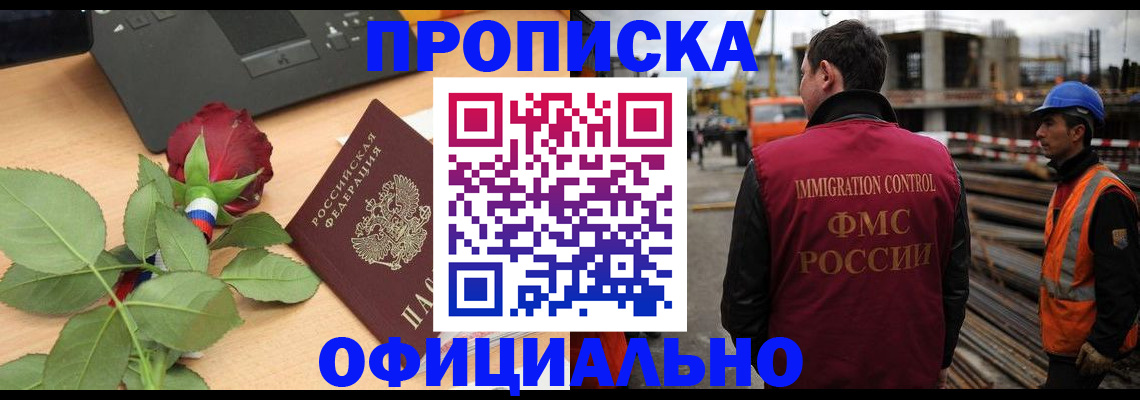 форма 3 в Оленегорске