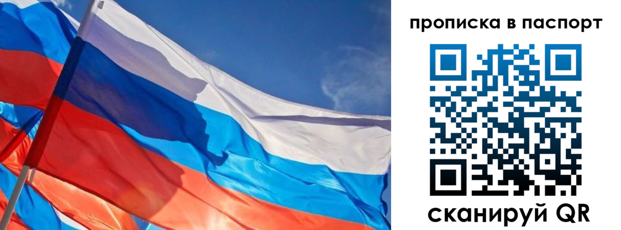 регистрация в Оленегорске